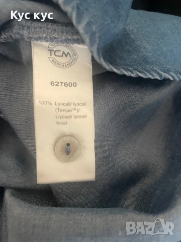 Чисто нова рокля деним., снимка 9 - Рокли - 54362931