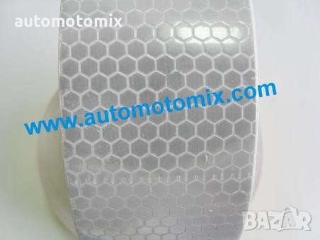 СВЕТЛООТРАЗИТЕЛНО ТИКСО ТИП ПЧЕЛА - БЯЛО 25М.