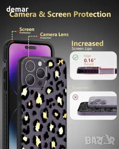 Прозрачен калъф SCORPIFY за iPhone 15 Pro Max със златист леопардов принт, снимка 5 - Калъфи, кейсове - 56228553