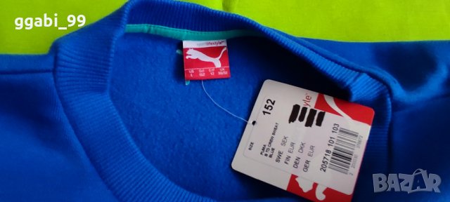 Нова ватирана блуза Puma, снимка 3 - Детски Блузи и туники - 35148543