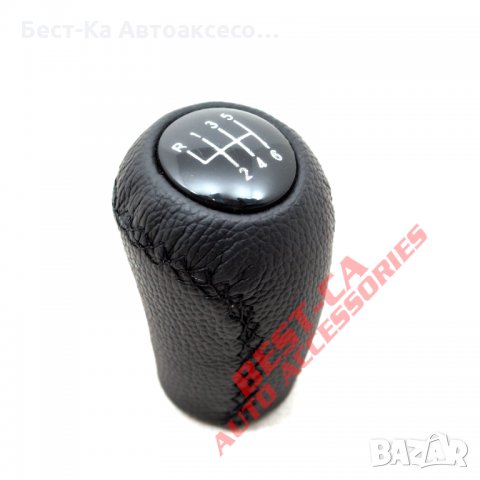 Топка скоростен лост Мазда/Mazda 6 скорости 3, 5, 6-та серия CX-7 MX-5, снимка 2 - Аксесоари и консумативи - 33693886