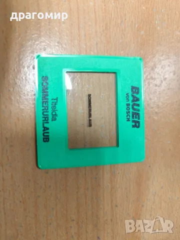 BAUER vob BOSCH Bildmaske , снимка 2 - Чанти, стативи, аксесоари - 47980277