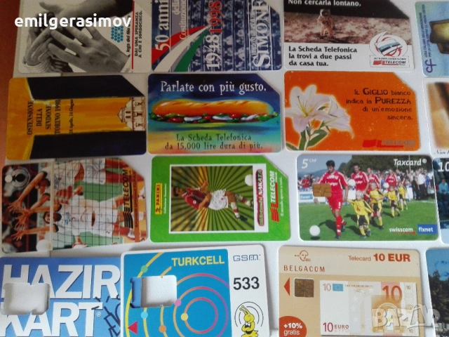 Фонокарти два лота. , снимка 13 - Други ценни предмети - 40534002