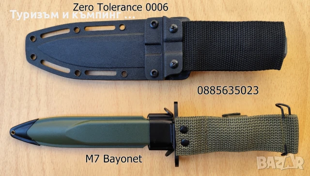 Zero Tolerance 0006/M7 Bayonet, снимка 4 - Ножове - 48483951