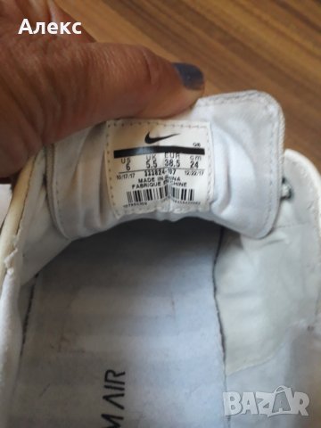 Nike - маратонки №38.5, снимка 6 - Маратонки - 30170965