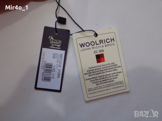 нов елек woolrich яке горнище горница худи блуза спортен оригинален S, снимка 8 - Спортни дрехи, екипи - 44719818
