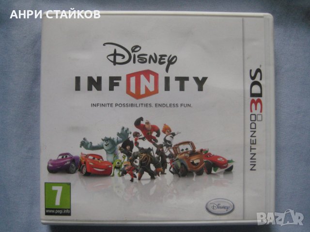 Продавам игри за Nintendo 3DS, снимка 3 - Nintendo конзоли - 30751348