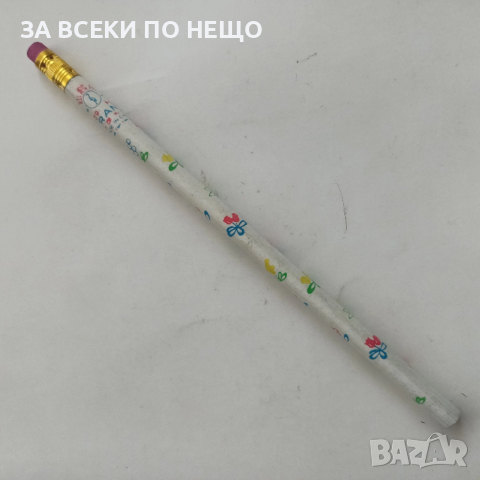 СТАРИ МОЛИВИ ЗА КОЛЕКЦИЯ - РАЗНИ ОТ 1,30 €, снимка 12 - Колекции - 54345982