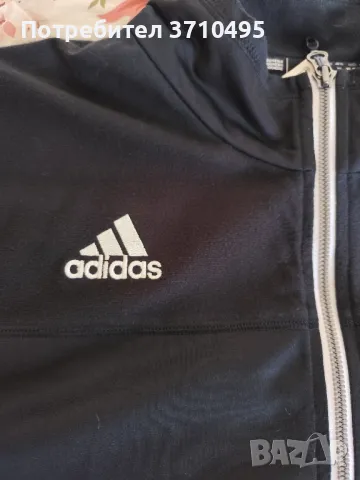 Продавам горнище ADIDAS CLIMALITE, снимка 2 - Спортни дрехи, екипи - 49104052