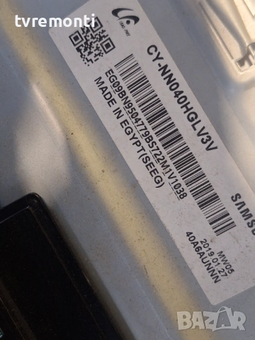 MAIN BN96-46781A, BN9646781A,KANT-SU/NU7100 for ,SAMSUNG UE40NU7192U 40inc DISPLAY CY-NN040HGLV3V, снимка 4 - Части и Платки - 53300538