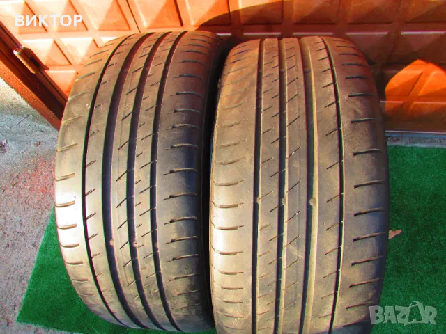 225/55/17,235/55/17,225/50/17,dunlop