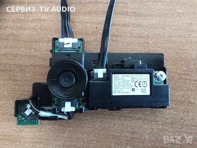 Wi fi modul +power buton BN59-01174A ,BN41-02149A