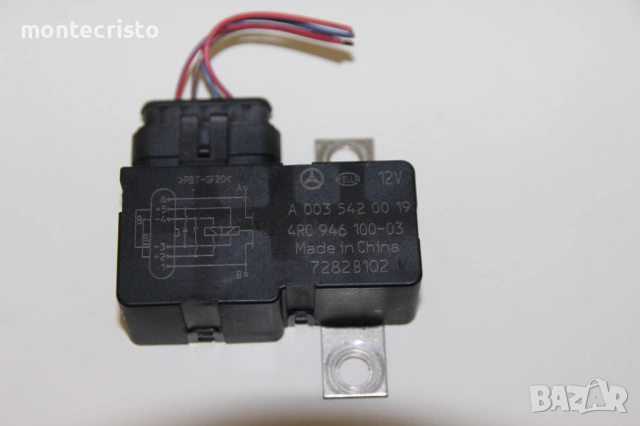 Реле плюсова клема Mercedes W204 C-Class (2007-2014г.) A0035420019 / A 003 542 00 19 / 4RC94610003
