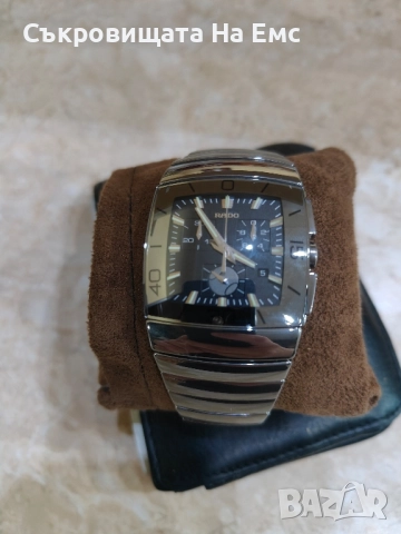 Rado DiaStar -5 ти от общо 20 броя 