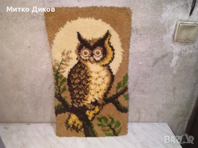 Jungans Wolle 5100 Aachen сова ново вълнено пано за стена ръчна изработка 49х29см , снимка 12 - Декорация за дома - 47869567