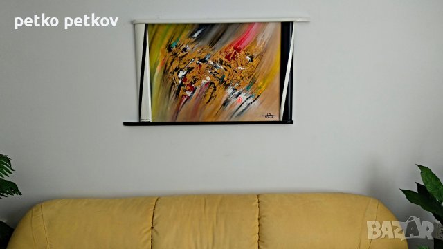 Абстрактни картини: Grini, снимка 2 - Картини - 44416400