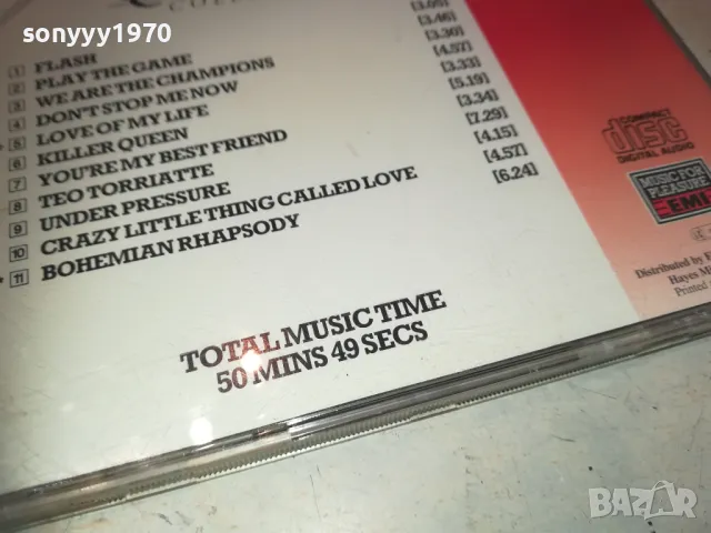 THE QUEEN COLLECTION CD MADE IN UK 0111241321, снимка 16 - CD дискове - 47800372