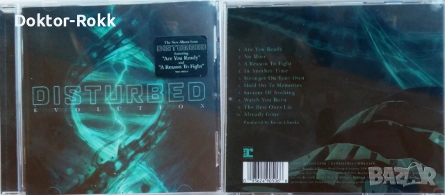 Deftones & Disturbed - оригинални запечатани дискове, снимка 4 - CD дискове - 52950896