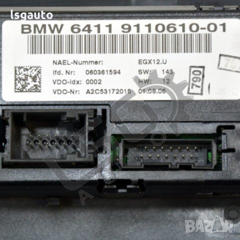 Панел климатроник BMW 3 Series (E90, E91)  2005-2012 B040122N-122, снимка 2 - Части - 35475873