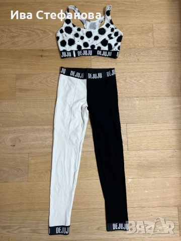 Разкошен сет комплект от две части костюм клин топ черно бял, снимка 2 - Костюми - 51628833