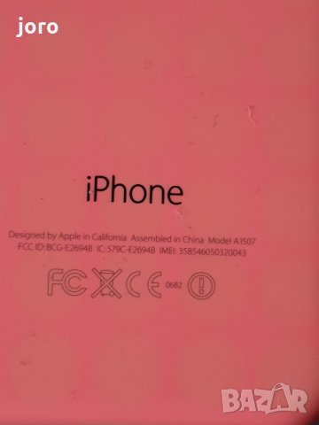 iphone 5c, снимка 6 - Apple iPhone - 32053504
