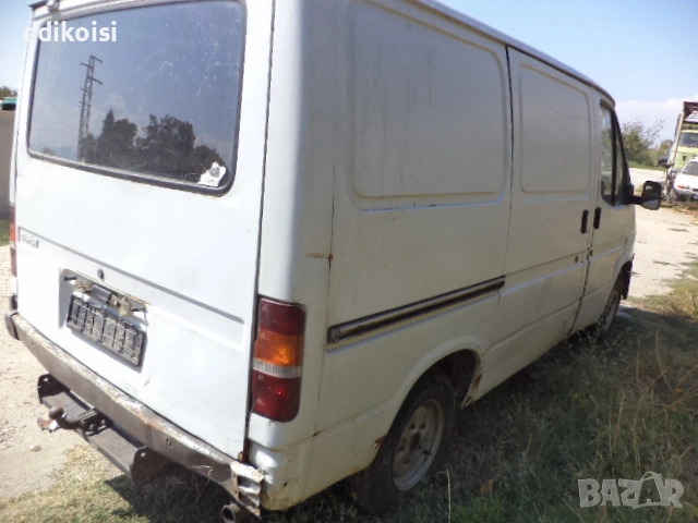 Форд Транзит - 2.5д - на части, снимка 4 - Бусове и автобуси - 53208197