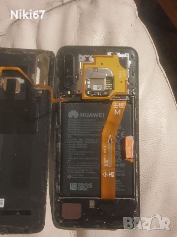 Huawei honor 20 lite На части 