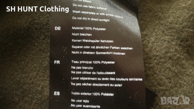 Seeland Hawker Fleece размер M за лов горница - 2510, снимка 16 - Екипировка - 54166087
