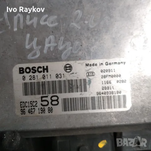 ЕКУ компютър за Фиат улисей Fiat ulysse 2.0 JTD 0 281 011 031 / 0281011031, снимка 2 - Части - 48018726