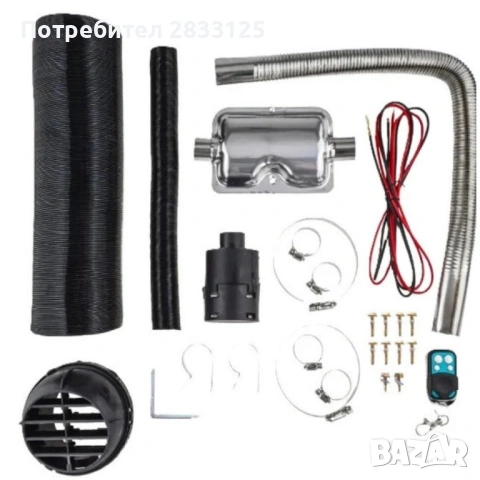 Професионален Дизелов Отоплител (Печка) 12kW Boxer BX-3430/31/32 – 3 в 1, снимка 2 - Други - 53878107