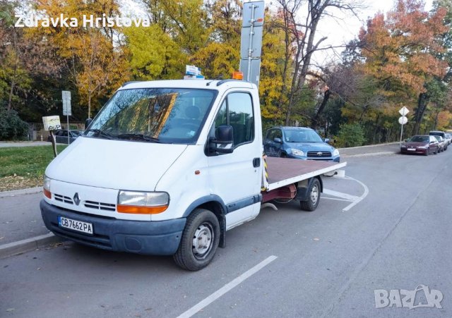 Денонощна пътна помощ, смяна на гуми на пътя, подаване на ток, снимка 2 - Пътна помощ - 38510044