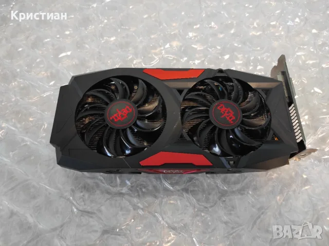 PowerColor RX 470 4GB Red Devil