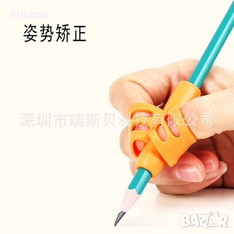 Мек детски държач за химикал или молив, 2 броя в комплект, снимка 14 - Други - 52796064