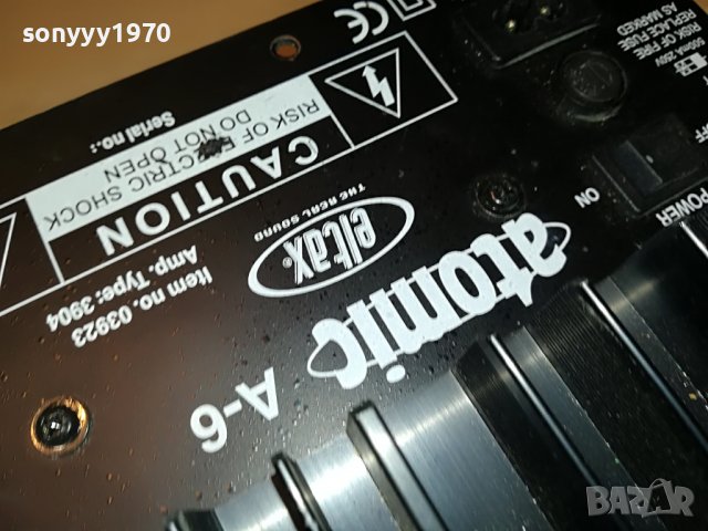 eltax-power ampli от буфер 2007221747L, снимка 4 - Ресийвъри, усилватели, смесителни пултове - 37450449