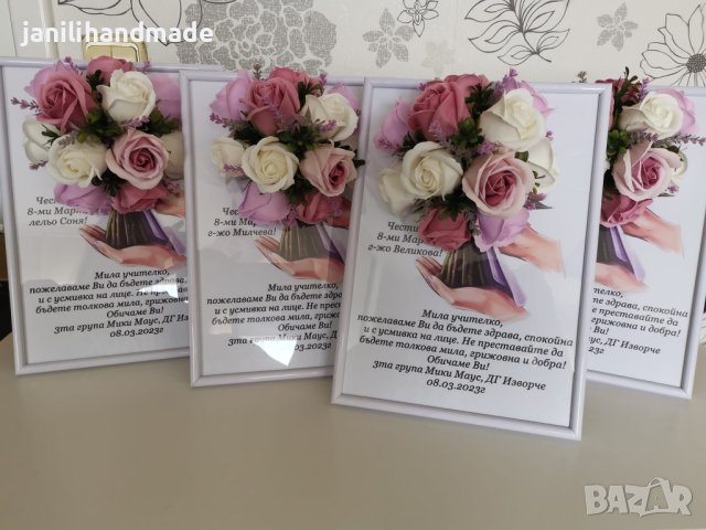 3Д рамки с рози, снимка 3 - Картини - 40402614