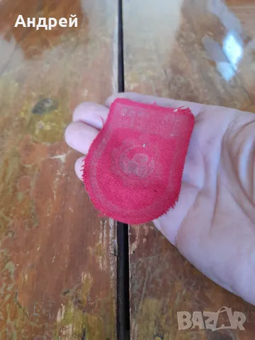 Стара училищна емблема ТМЕМ София, снимка 3 - Колекции - 49575794