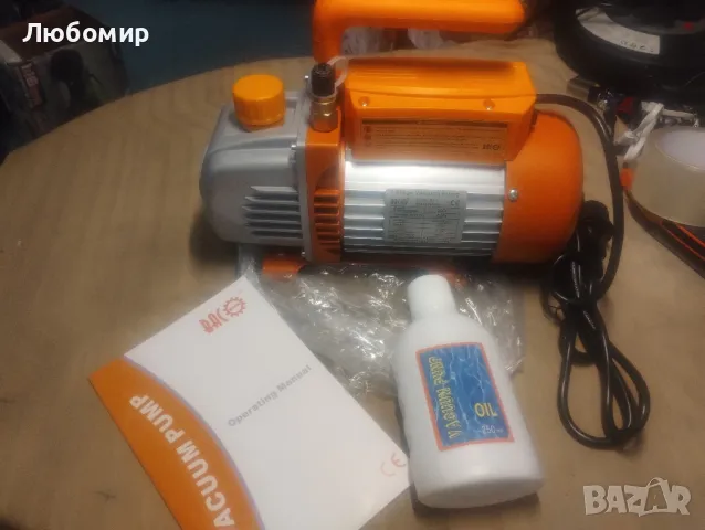 Едностепенна вакуумна помпа BACOENG 3 CFM

, снимка 5 - Други машини и части - 44988334