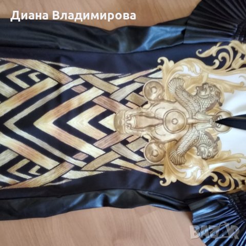 29 Desires дамска рокля, снимка 4 - Рокли - 30024292