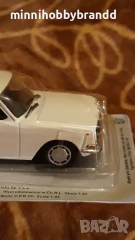 Volga 24 10 Волга 24 10 Gaz 24 10 Газ 24 10   1.43 Scale IST - Deagostini, снимка 9 - Колекции - 49145454