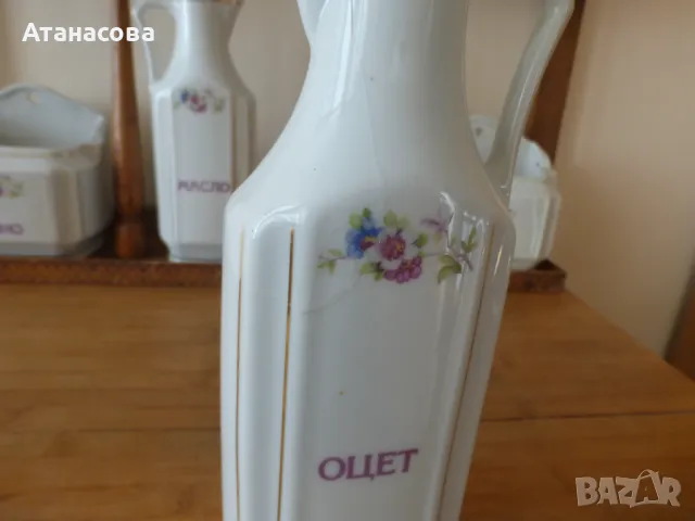 Буркани за подправки български порцелан Китка, снимка 9 - Аксесоари за кухня - 47656449