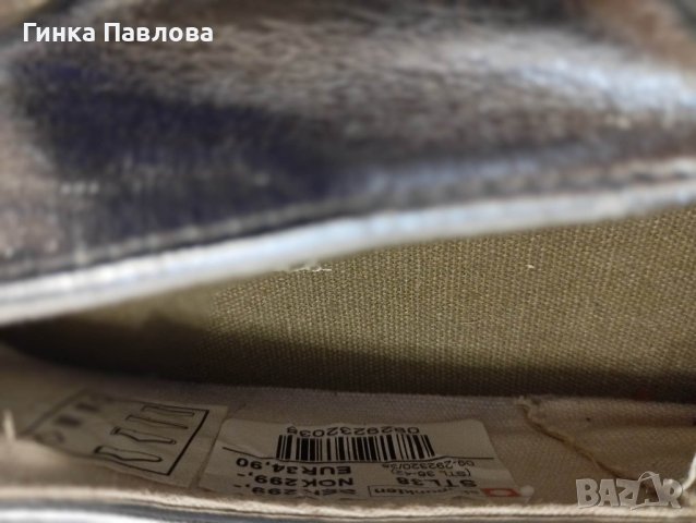 Дамски еспадрили, снимка 6 - Маратонки - 40478496