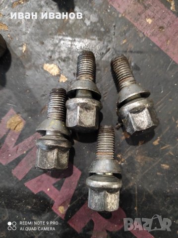 Болтове джанти, снимка 3 - Части - 31577541