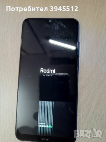 Xiaomi Redmi 8 64 gb rom 4 gb ram, снимка 2 - Xiaomi - 44210185