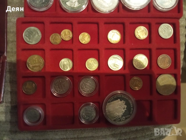 Редки евро монети , снимка 4 - Нумизматика и бонистика - 53884009