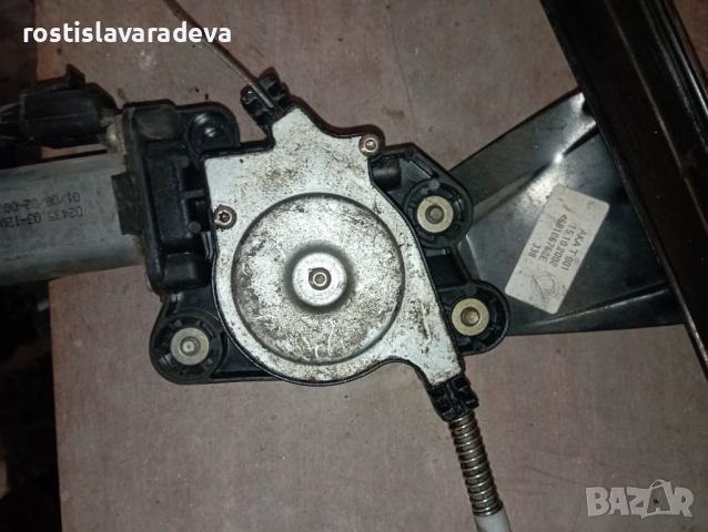 Фиат Добло-дизел-останали части, снимка 3 - Части - 52206109