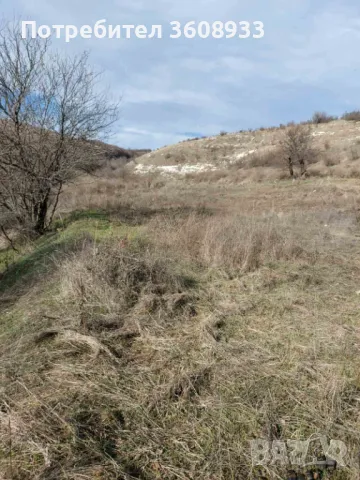Продавам парцел 