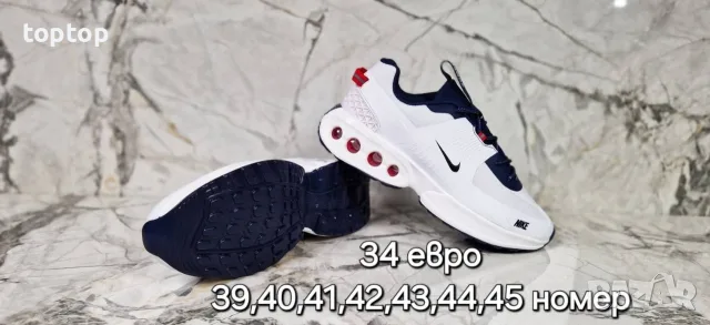 Мъжки Маратонки, снимка 4 - Маратонки - 56141388