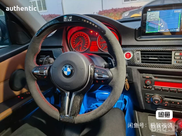 Ретрофит Решения за вашия автомобил Porsche Mercedes BMW Audi Facelift, снимка 9 - Части - 50967934