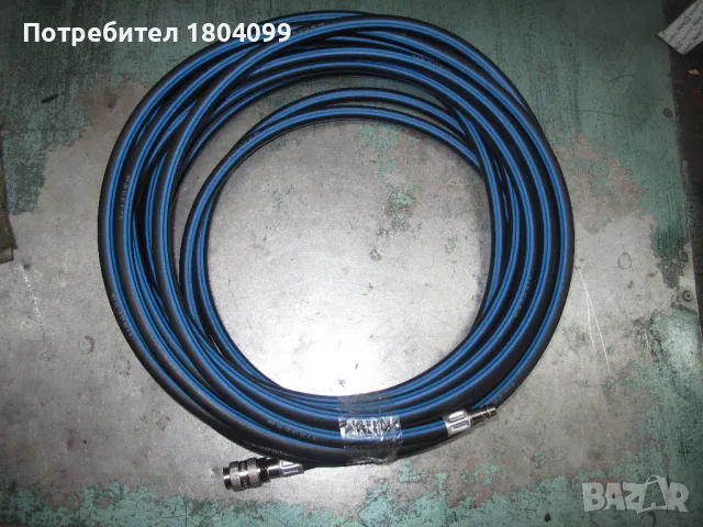 маркуч за въздух с бързи връзки