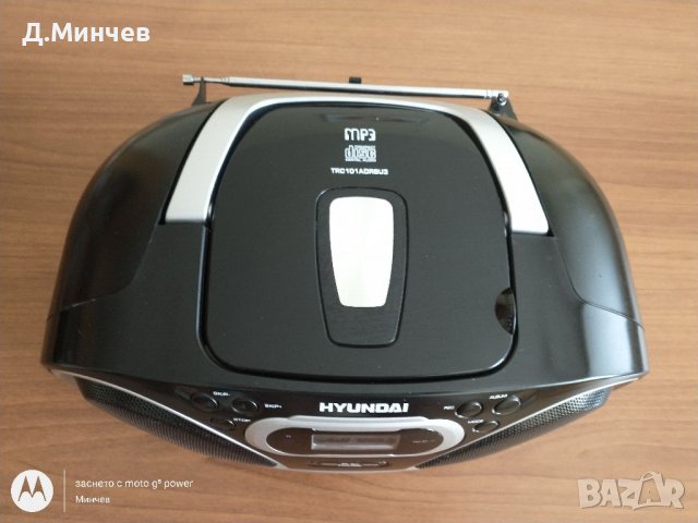  Boombox Hyundai TRC101ADRSU3, снимка 2 - Радиокасетофони, транзистори - 38180517